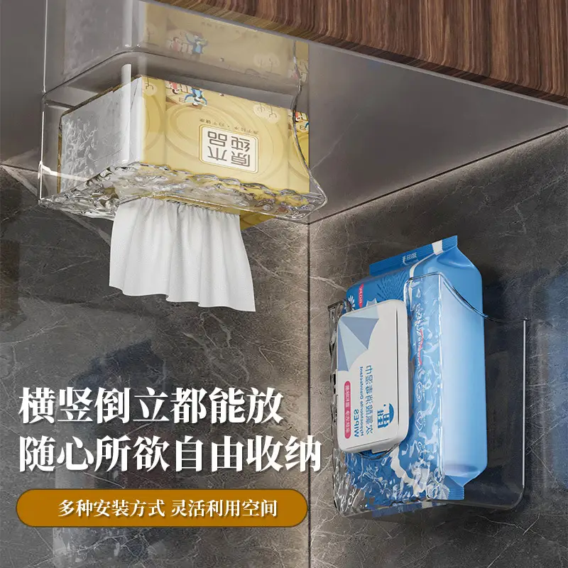 Disposable Face Towel & Tissue Box Set - Image 7