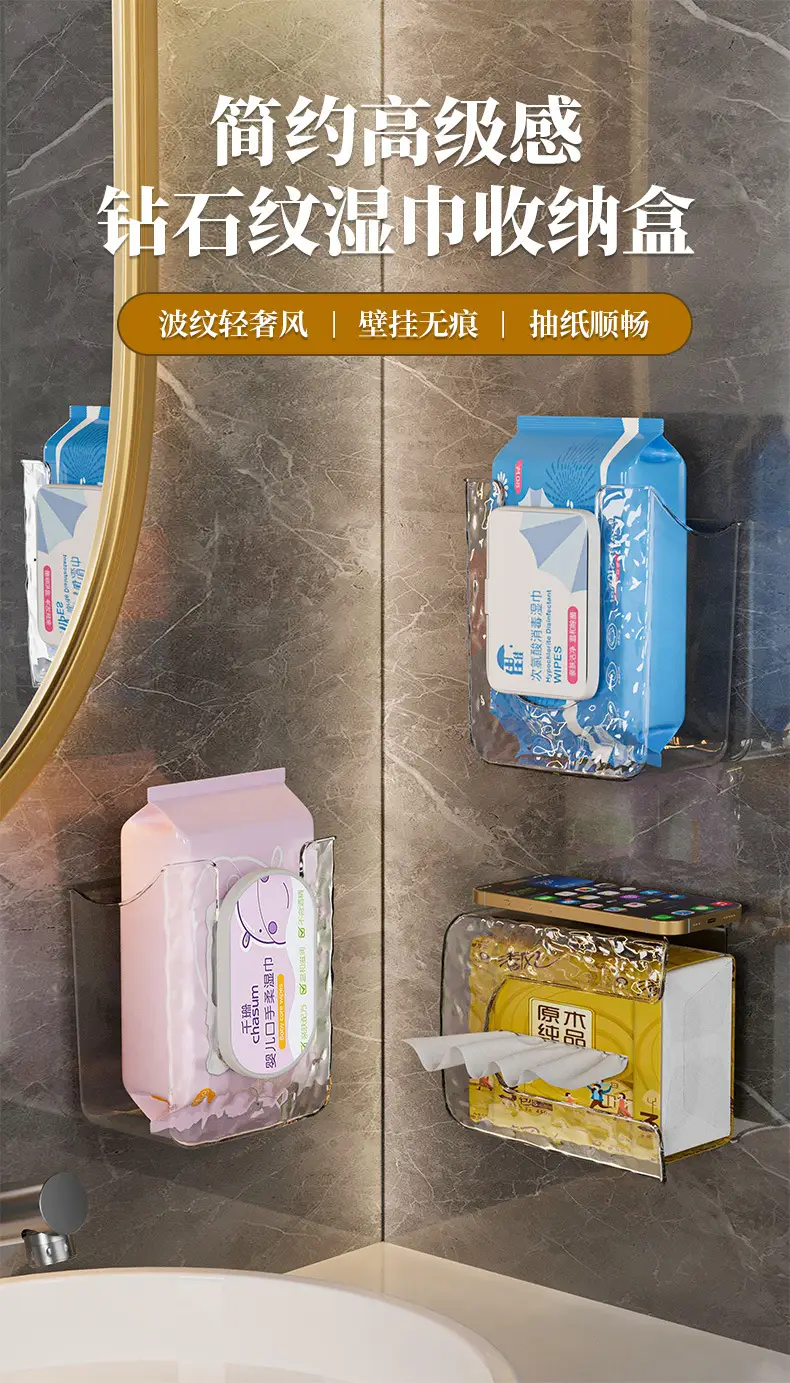 Disposable Face Towel & Tissue Box Set — feature 1
