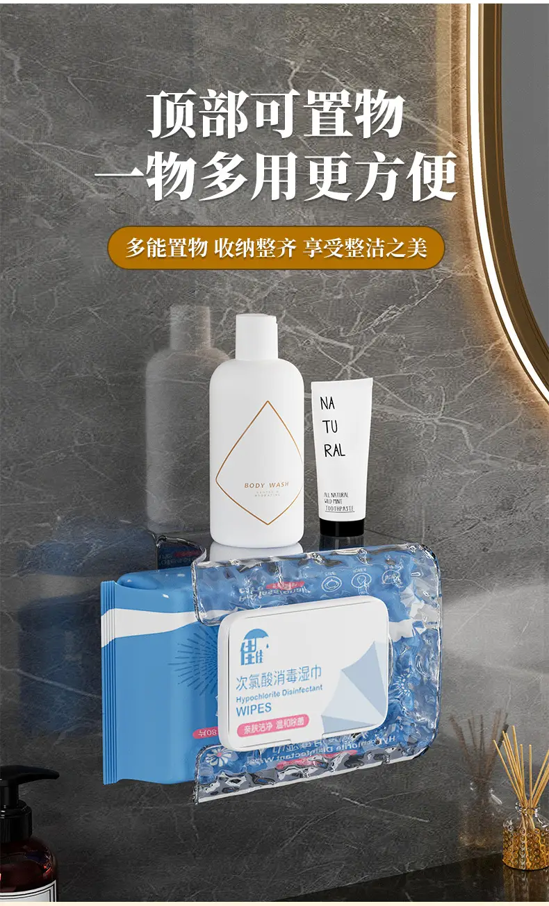 Disposable Face Towel & Tissue Box Set — feature 12