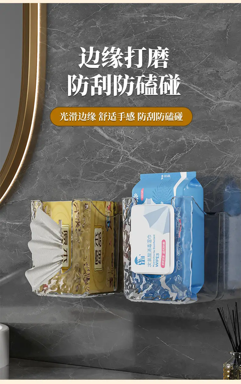 Disposable Face Towel & Tissue Box Set — feature 14