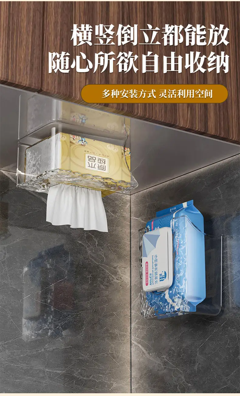 Disposable Face Towel & Tissue Box Set — feature 8