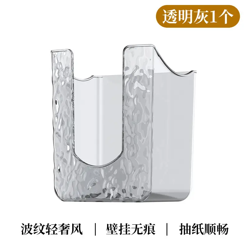 Disposable Face Towel & Tissue Box Set - Image 2