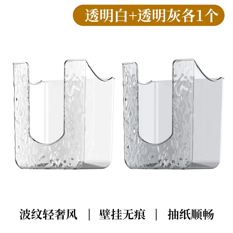 Disposable Face Towel & Tissue Box Set - Image 3