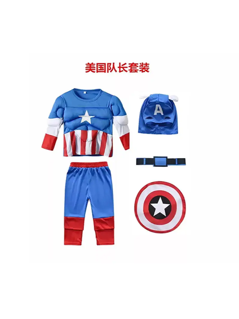 Halloween Kids Performance Costume Split suit Superman Batman Captain America Spiderman Costume Costume - Image 7