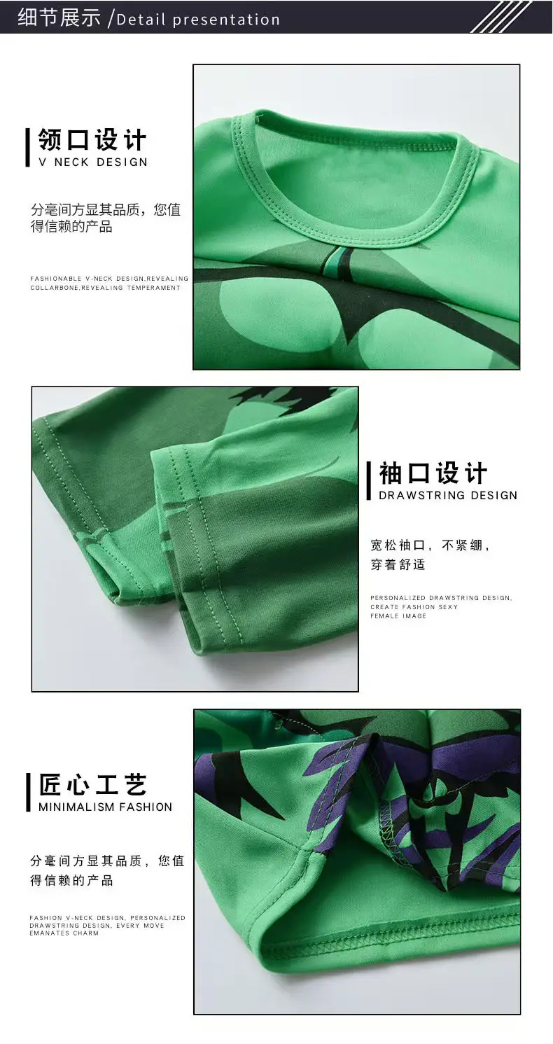 Halloween Kids Performance Costume Split suit Superman Batman Captain America Spiderman Costume Costume — feature 10