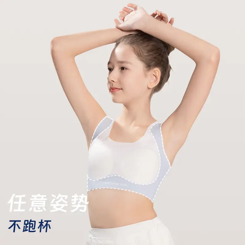 Memories of Junior Senior high school Students Girls Bra Sports Vest Girls Girls Developmental Underwear Teenagers
