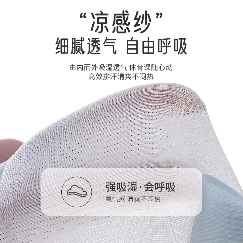 Memories of Junior Senior high school Students Girls Bra Sports Vest Girls Girls Developmental Underwear Teenagers