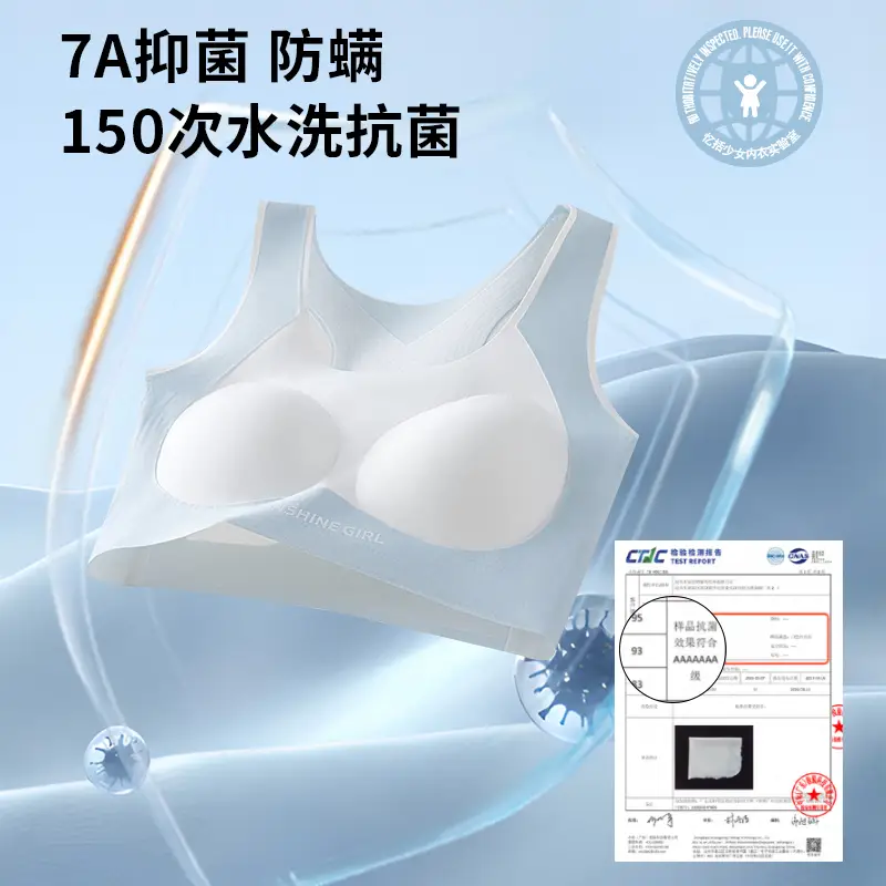 Memories of Junior Senior high school Students Girls Bra Sports Vest Girls Girls Developmental Underwear Teenagers
