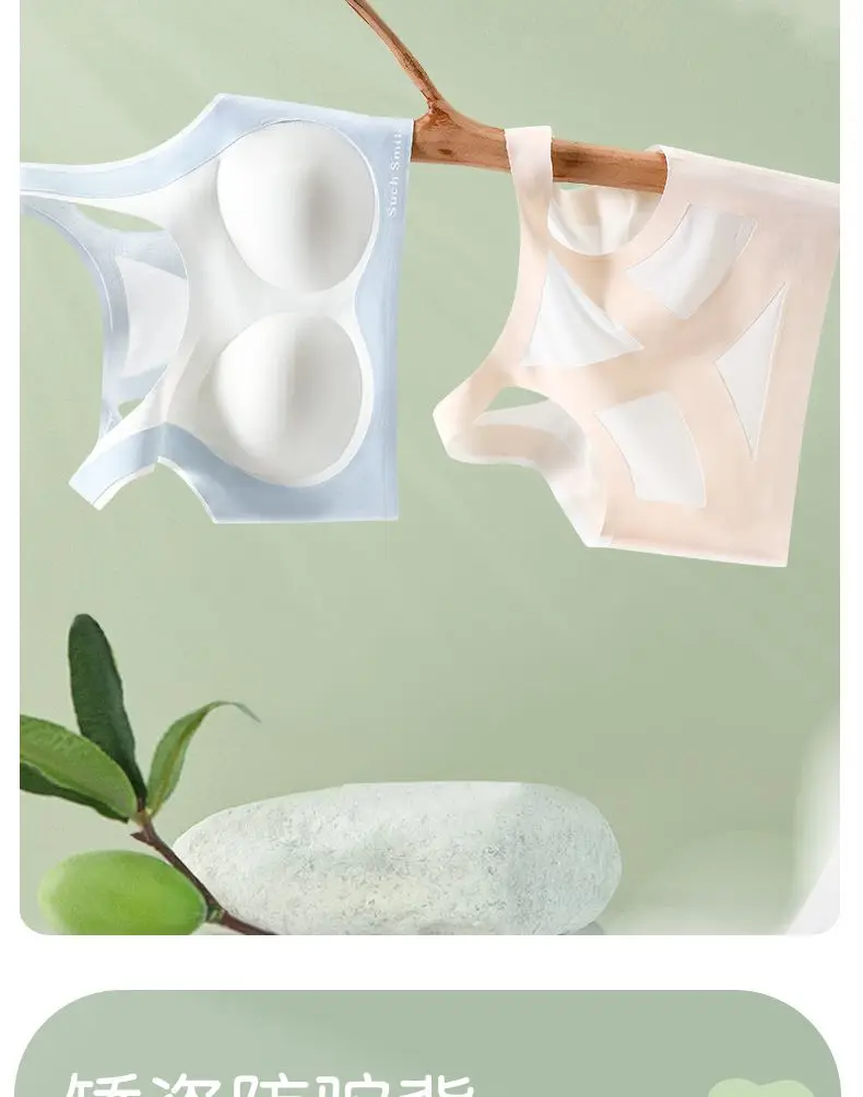 Memories of Junior Senior high school Students Girls Bra Sports Vest Girls Girls Developmental Underwear Teenagers — feature 1