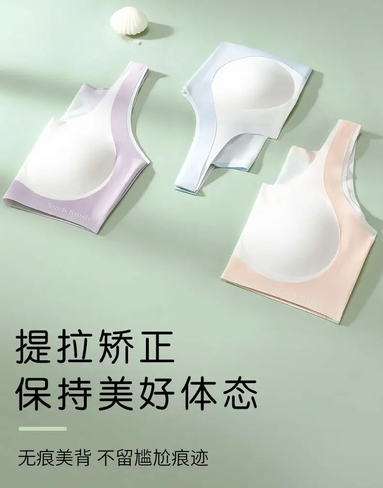Memories of Junior Senior high school Students Girls Bra Sports Vest Girls Girls Developmental Underwear Teenagers — feature 10
