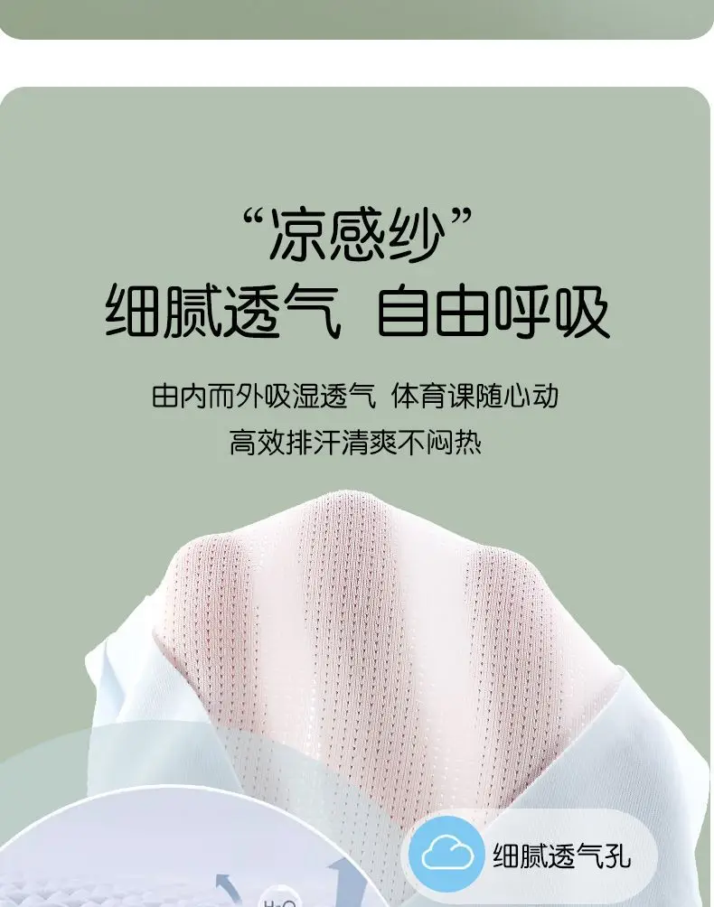 Memories of Junior Senior high school Students Girls Bra Sports Vest Girls Girls Developmental Underwear Teenagers — feature 11