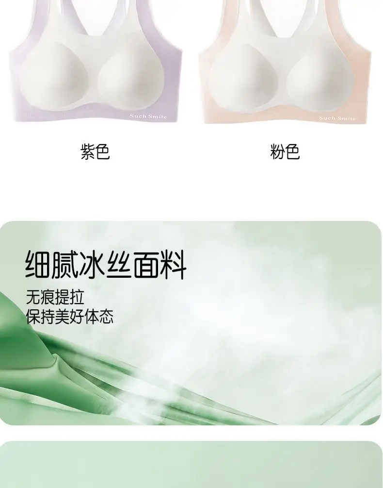 Memories of Junior Senior high school Students Girls Bra Sports Vest Girls Girls Developmental Underwear Teenagers — feature 16
