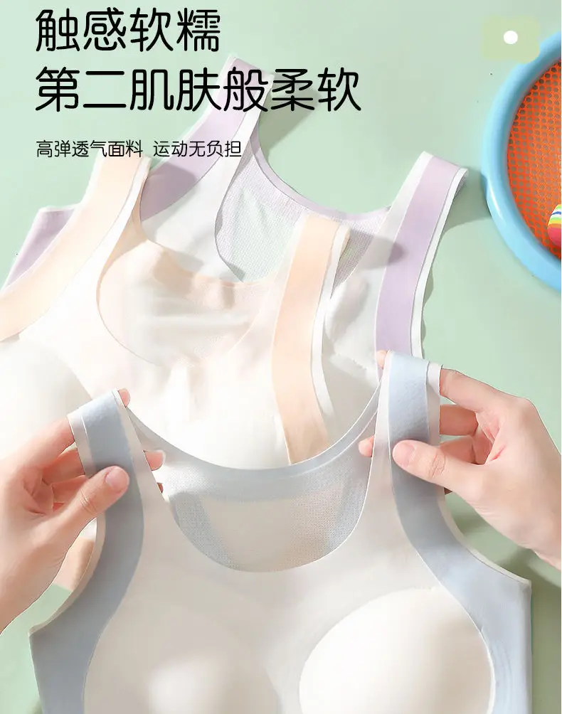 Memories of Junior Senior high school Students Girls Bra Sports Vest Girls Girls Developmental Underwear Teenagers — feature 17