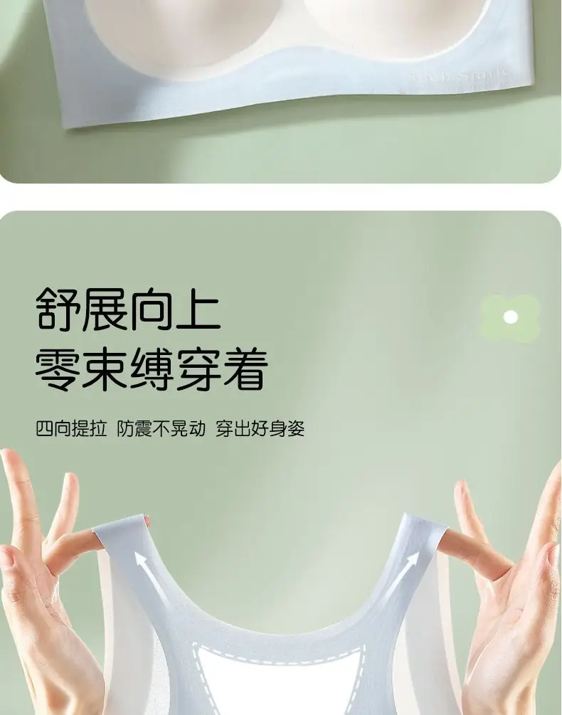 Memories of Junior Senior high school Students Girls Bra Sports Vest Girls Girls Developmental Underwear Teenagers — feature 18