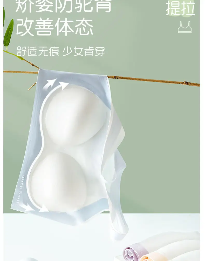 Memories of Junior Senior high school Students Girls Bra Sports Vest Girls Girls Developmental Underwear Teenagers — feature 2