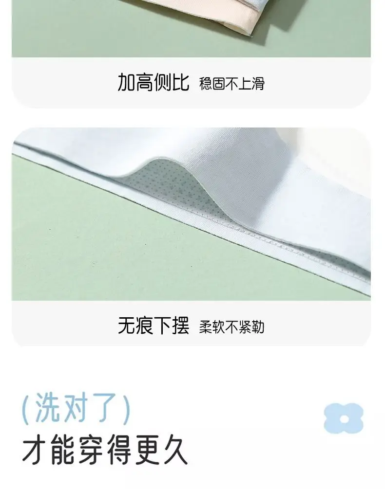 Memories of Junior Senior high school Students Girls Bra Sports Vest Girls Girls Developmental Underwear Teenagers — feature 22