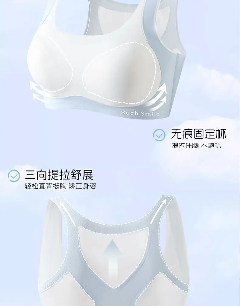 Memories of Junior Senior high school Students Girls Bra Sports Vest Girls Girls Developmental Underwear Teenagers — feature 5