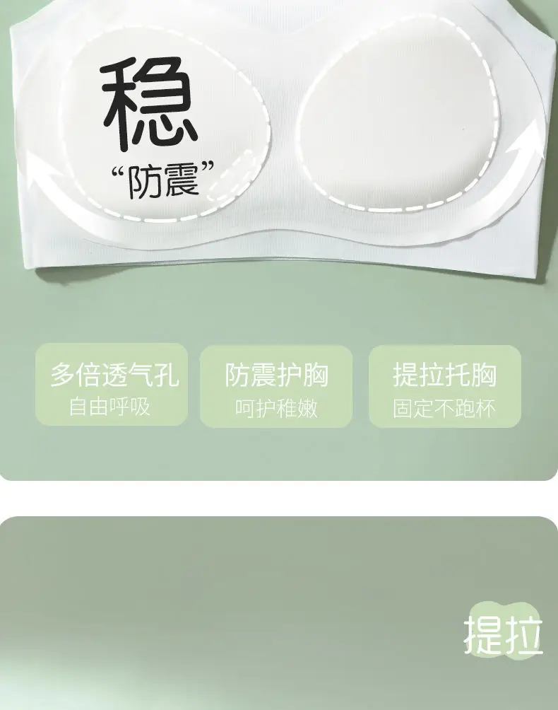 Memories of Junior Senior high school Students Girls Bra Sports Vest Girls Girls Developmental Underwear Teenagers — feature 9