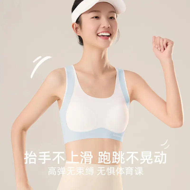 Memories of Junior Senior high school Students Girls Bra Sports Vest Girls Girls Developmental Underwear Teenagers