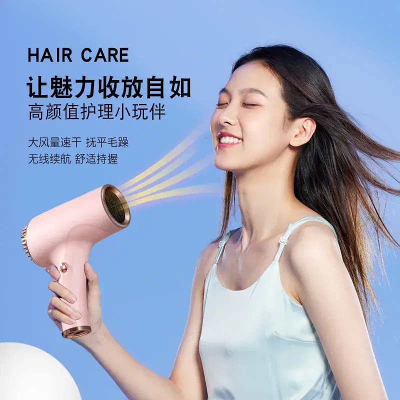 Wireless Hair Dryer for Students & Home Use