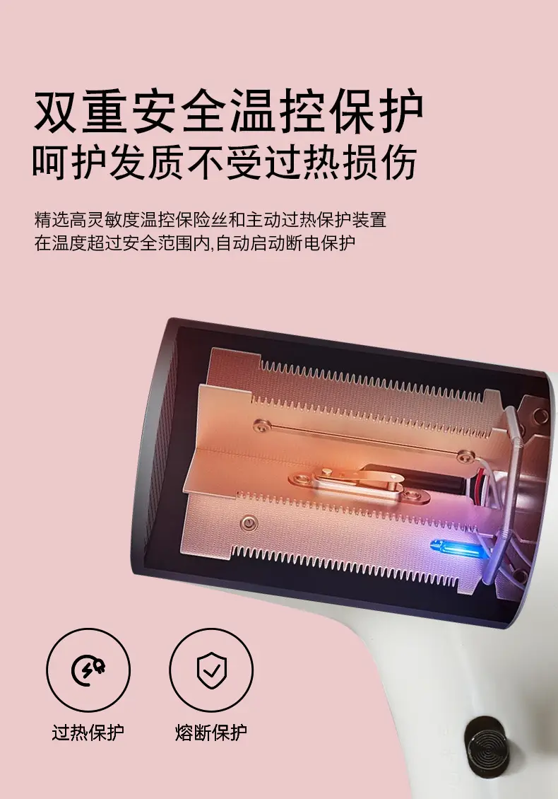 Wireless Hair Dryer for Students & Home Use — feature 10