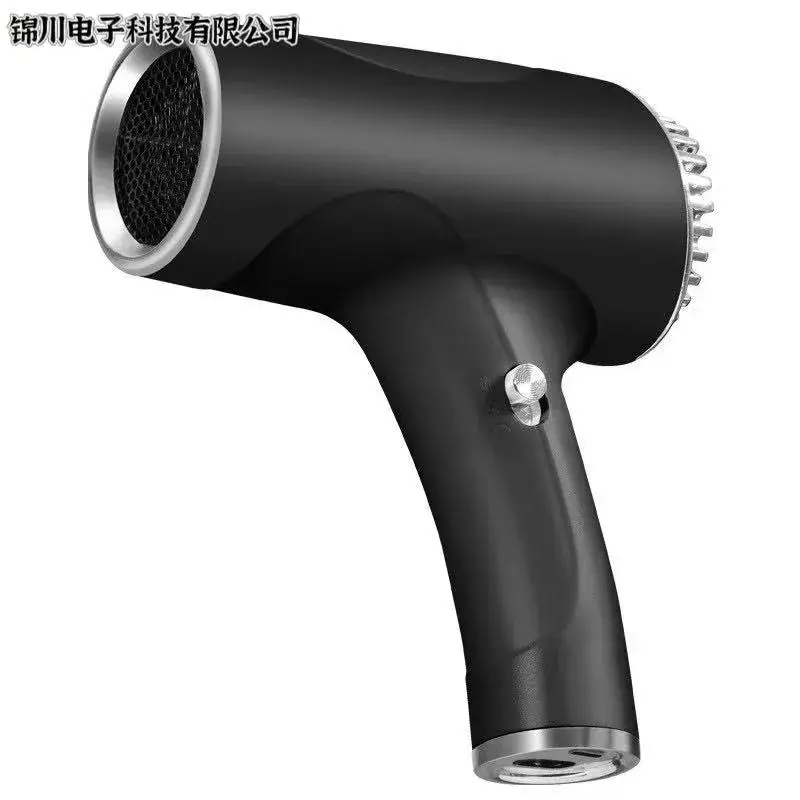 Wireless Hair Dryer for Students & Home Use