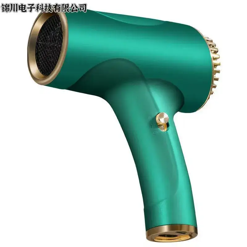 Wireless Hair Dryer for Students & Home Use