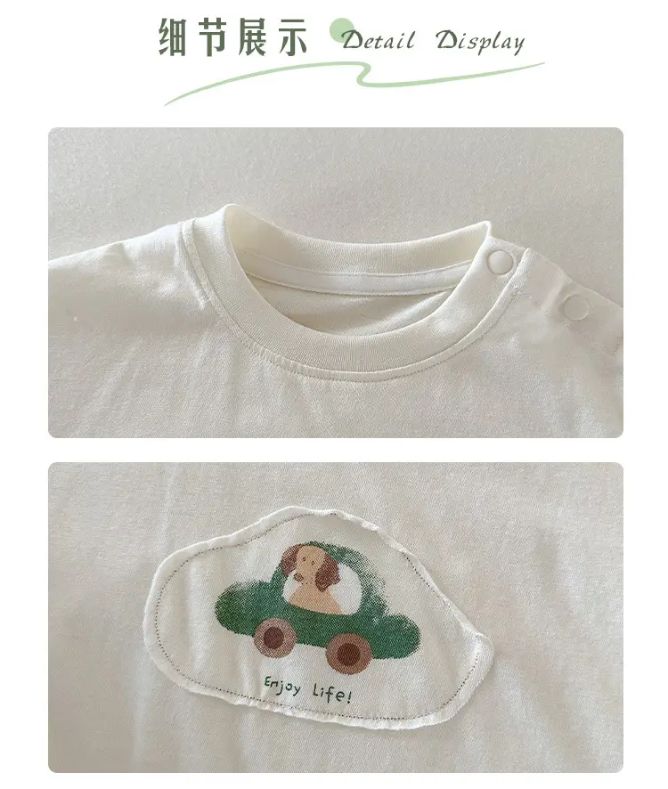 Boys Pure Cotton Cartoon T-Shirt White 2026 Summer — feature 7