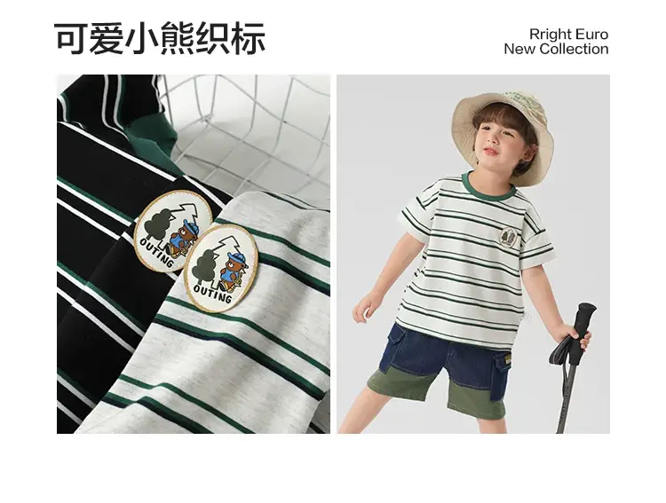 U14578详情_04.jpg