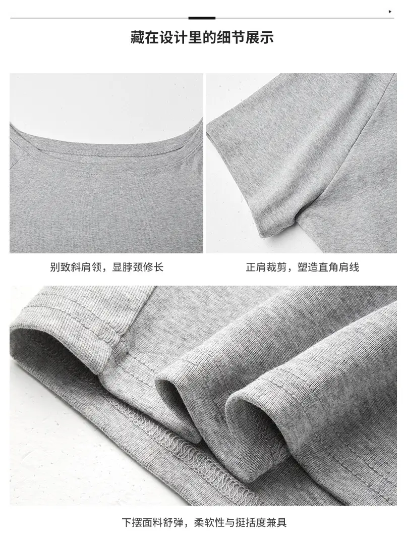 Strictly Selected White Modal Off-shoulder Short-sleeved T-shirt Women's Summer New Sweet and Hot Loose All-match Shoulder Shoulder Shirt