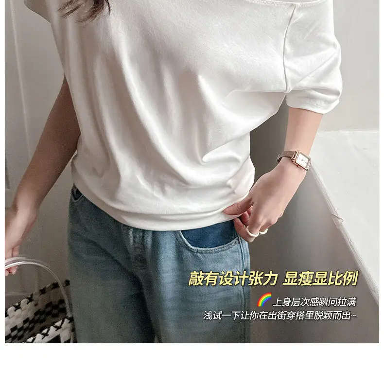 Strictly Selected White Modal Off-shoulder Short-sleeved T-shirt Women's Summer New Sweet and Hot Loose All-match Shoulder Shoulder Shirt — feature 11