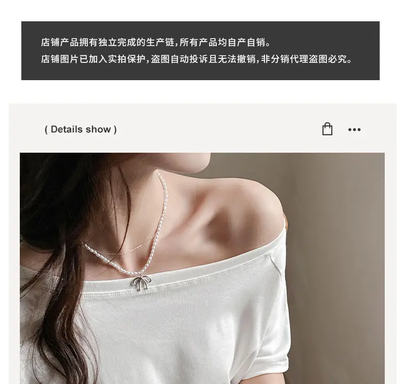 Strictly Selected White Modal Off-shoulder Short-sleeved T-shirt Women's Summer New Sweet and Hot Loose All-match Shoulder Shoulder Shirt — feature 3