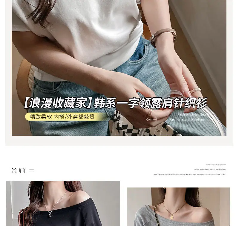 Strictly Selected White Modal Off-shoulder Short-sleeved T-shirt Women's Summer New Sweet and Hot Loose All-match Shoulder Shoulder Shirt — feature 4