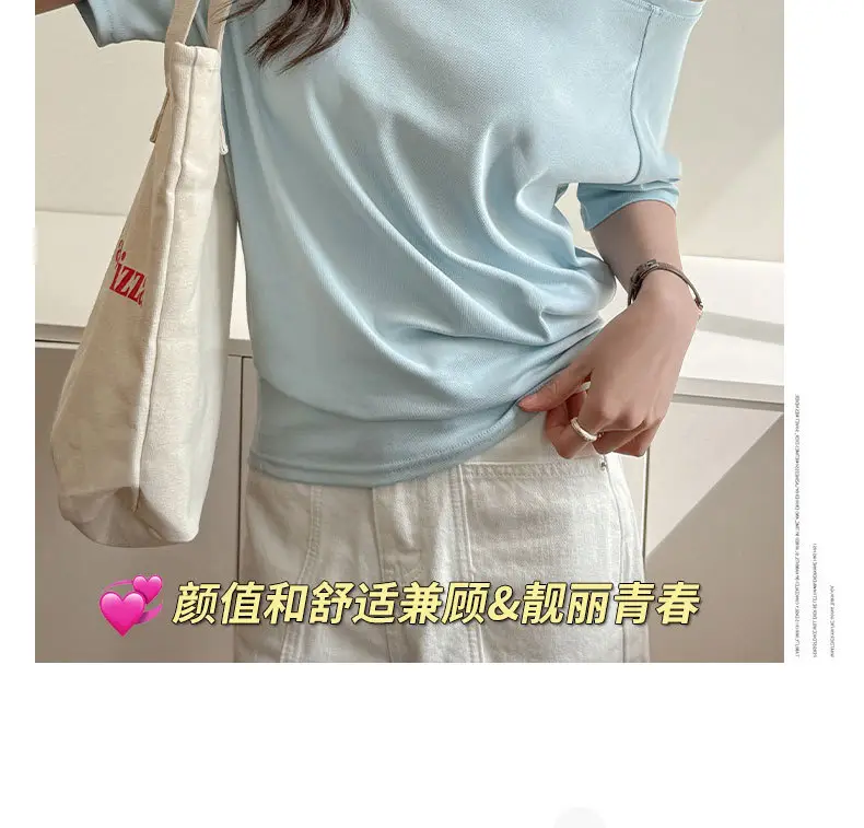 Strictly Selected White Modal Off-shoulder Short-sleeved T-shirt Women's Summer New Sweet and Hot Loose All-match Shoulder Shoulder Shirt — feature 6