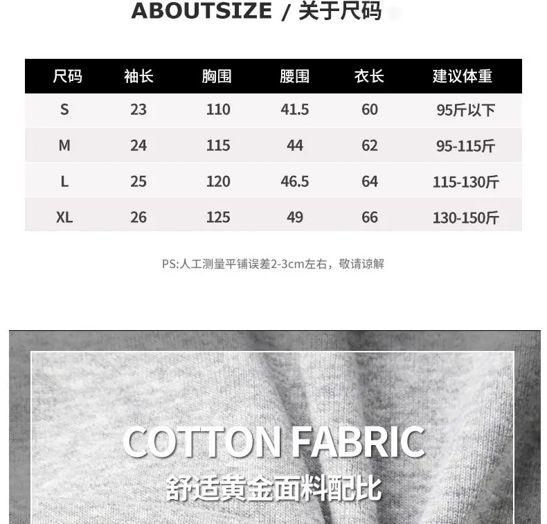 Strictly Selected White Modal Off-shoulder Short-sleeved T-shirt Women's Summer New Sweet and Hot Loose All-match Shoulder Shoulder Shirt — feature 7