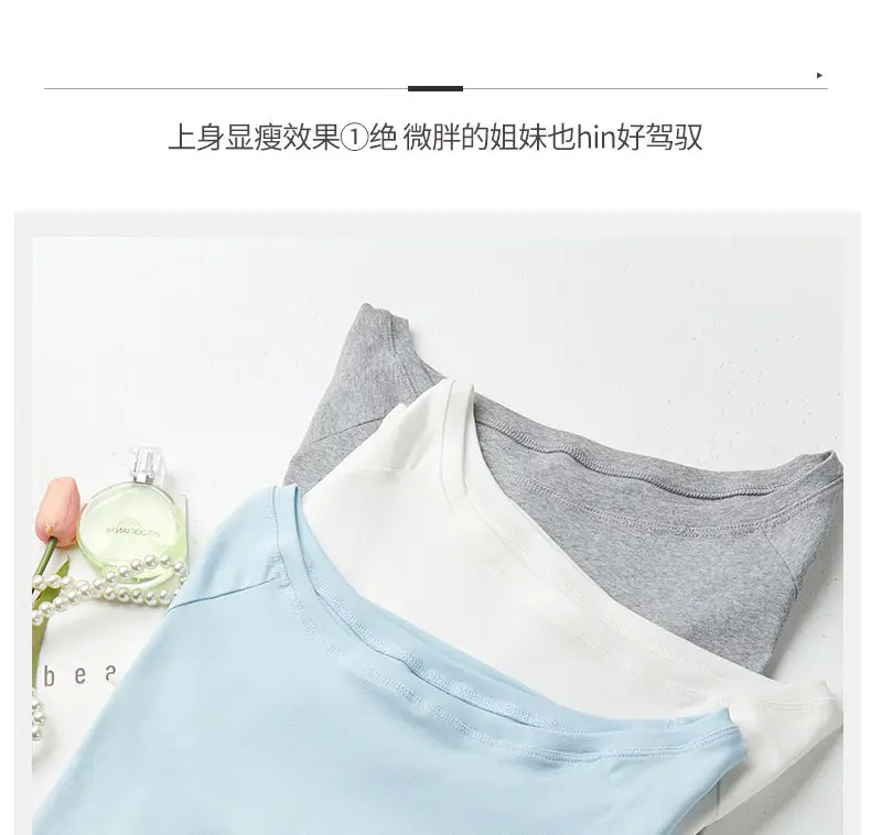 Strictly Selected White Modal Off-shoulder Short-sleeved T-shirt Women's Summer New Sweet and Hot Loose All-match Shoulder Shoulder Shirt — feature 9