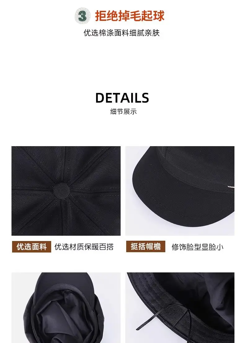 Women's Beige Retro Beret Face Slimmer 2023 — feature 11