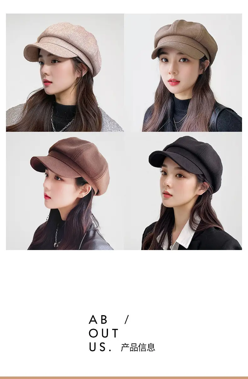 Women's Beige Retro Beret Face Slimmer 2023 — feature 8
