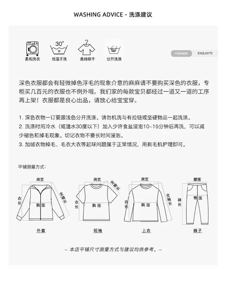 Boys White Graphic T-Shirt Short Sleeve 2025 — feature 14