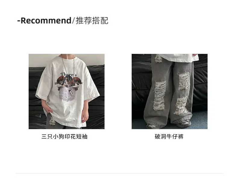 Boys White Graphic T-Shirt Short Sleeve 2025 — feature 3
