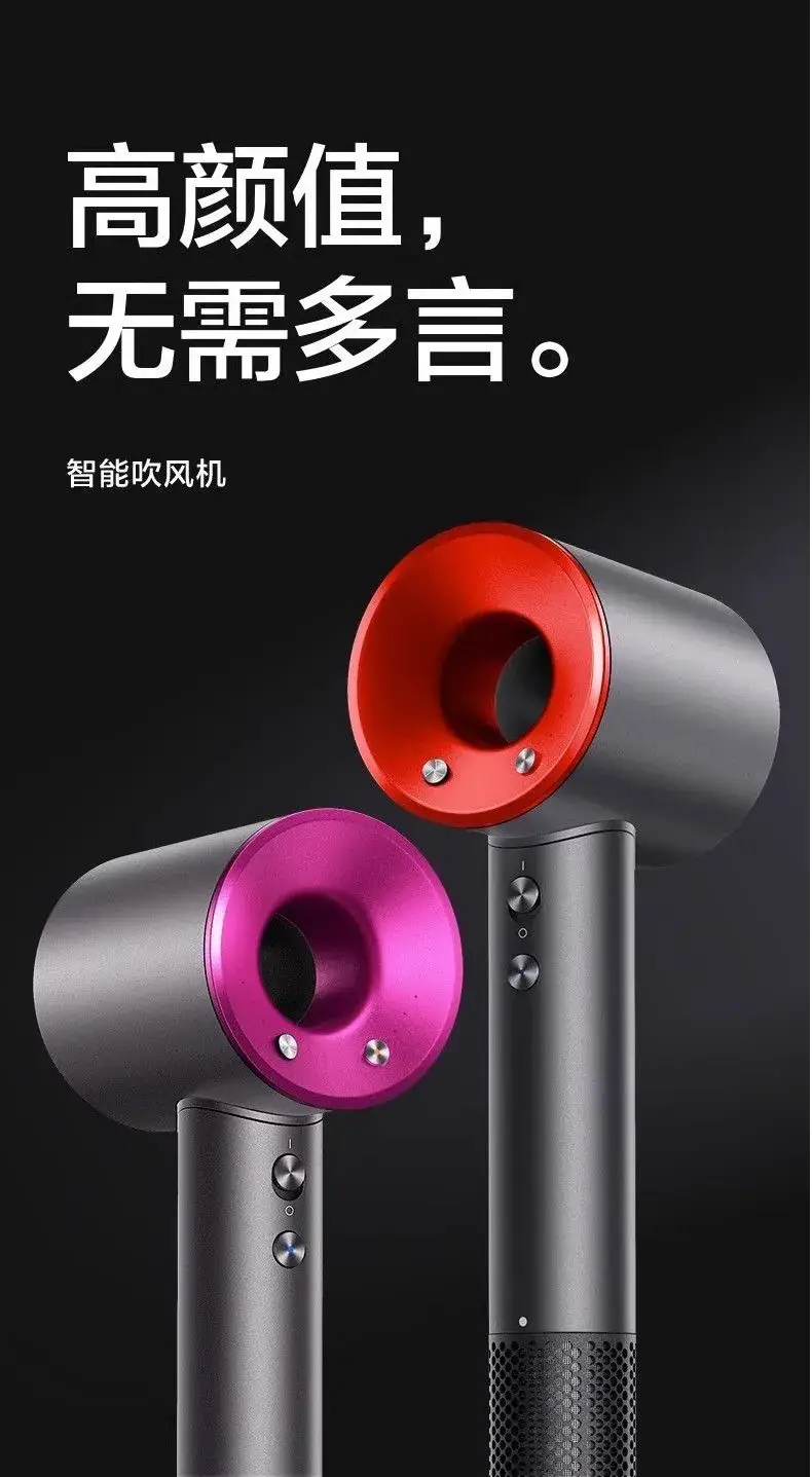 High-Speed Hair Dryer with Negative Ion Technology — feature 12