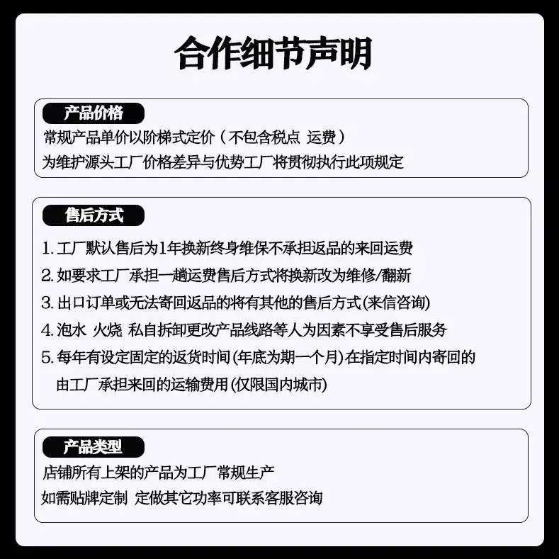 High-Speed Hair Dryer with Negative Ion Technology — feature 2