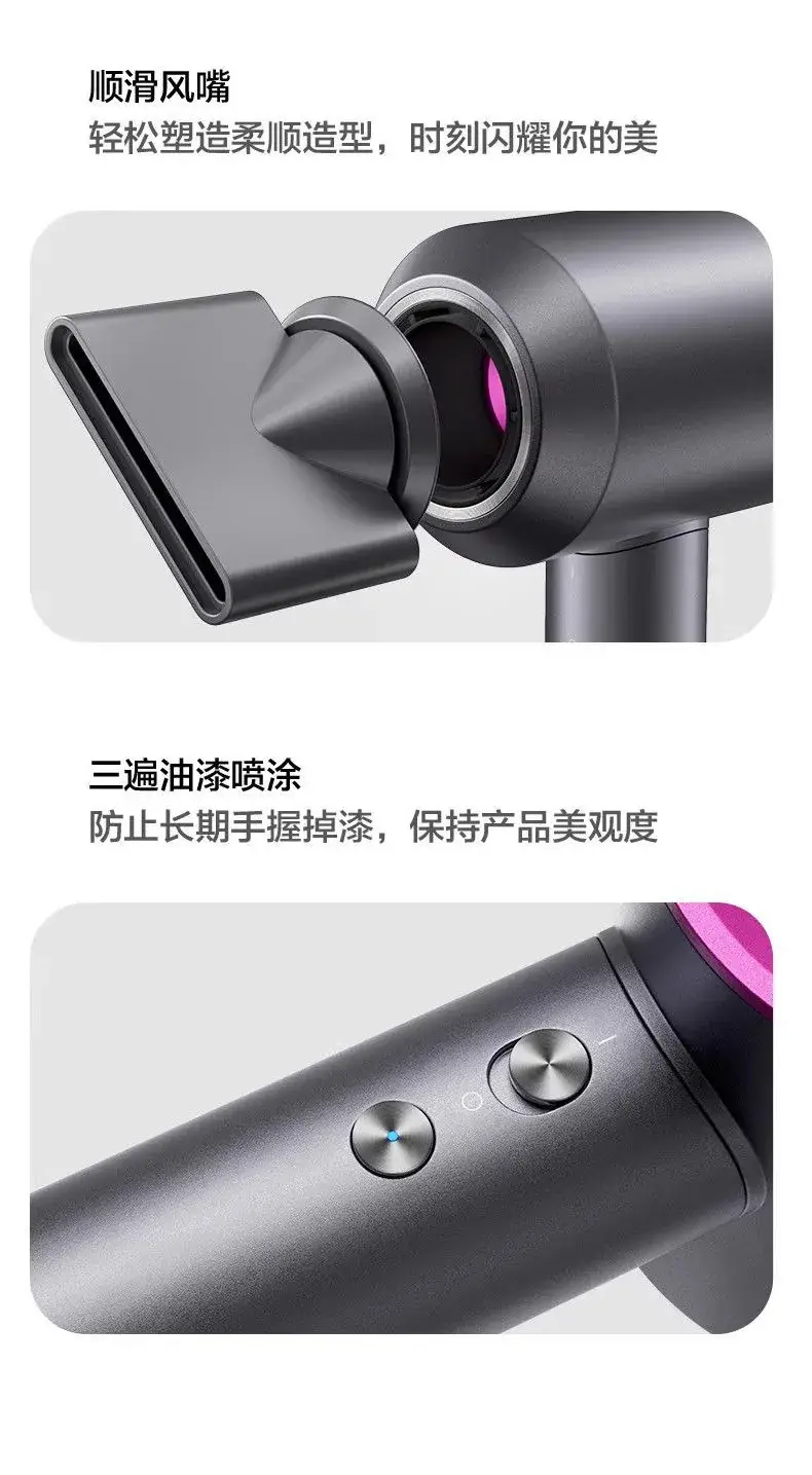 High-Speed Hair Dryer with Negative Ion Technology — feature 27