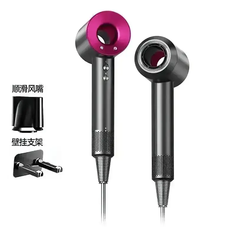 High-Speed Hair Dryer with Negative Ion Technology