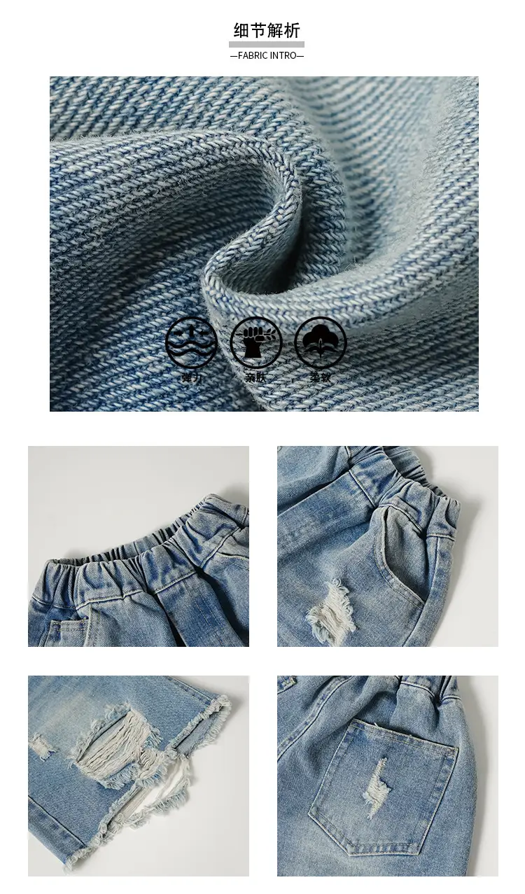 Boys Purple Graphic T-Shirt & Denim Shorts Set — feature 12