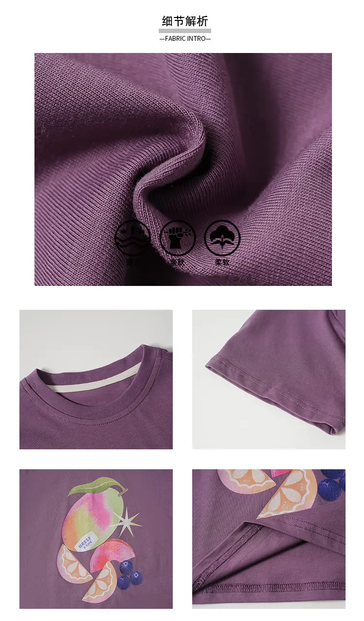 Boys Purple Graphic T-Shirt & Denim Shorts Set — feature 7