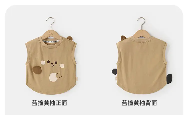 Kaka Panda Girls Sleeveless Vest Summer Top — feature 11