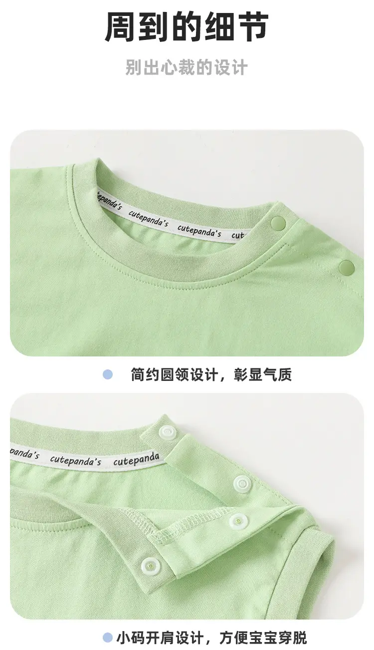Kaka Panda Girls Sleeveless Vest Summer Top — feature 14