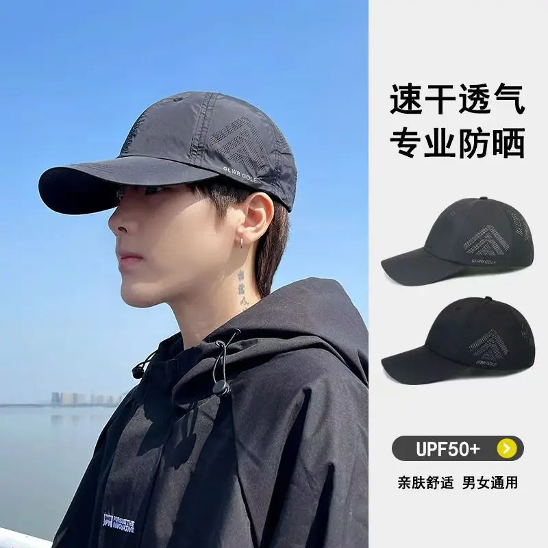 Women UV50+ Duckbill Cap SPF50 Lightweight Breathable - Image 2