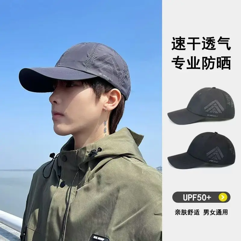 Women UV50+ Duckbill Cap SPF50 Lightweight Breathable - Image 5